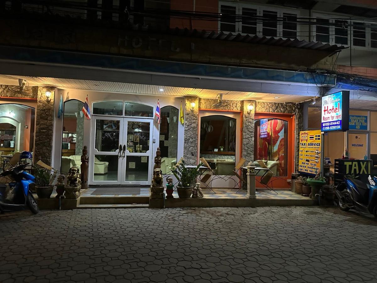 Nid Huahin Hotel HHQ Exterior foto